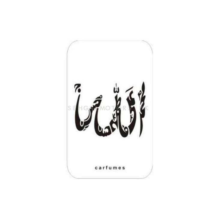 Allah Car Perfume Fragrance Card Multi