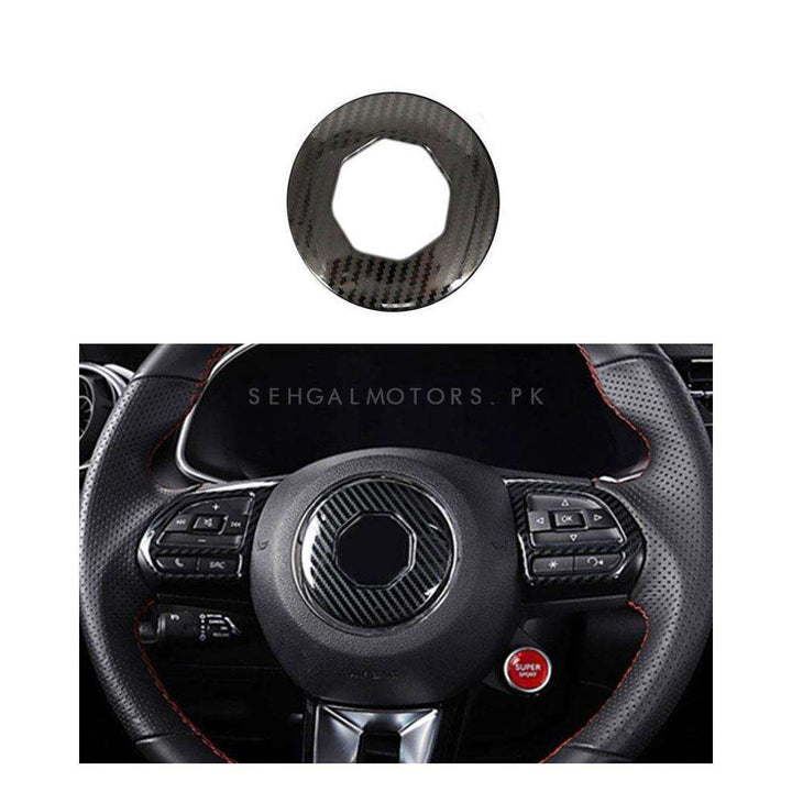 MG HS Steering Round Carbon Fiber Trim - Model 2020-2021