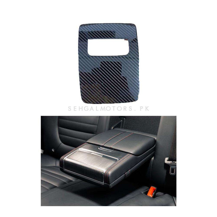 MG HS Driver Side Console Carbon Fiber Trim - Model 2020-2021