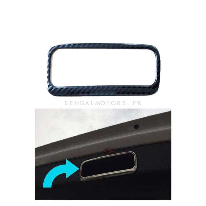 MG HS Trunk Handle Cover Carbon Fiber- Model 2020-2021