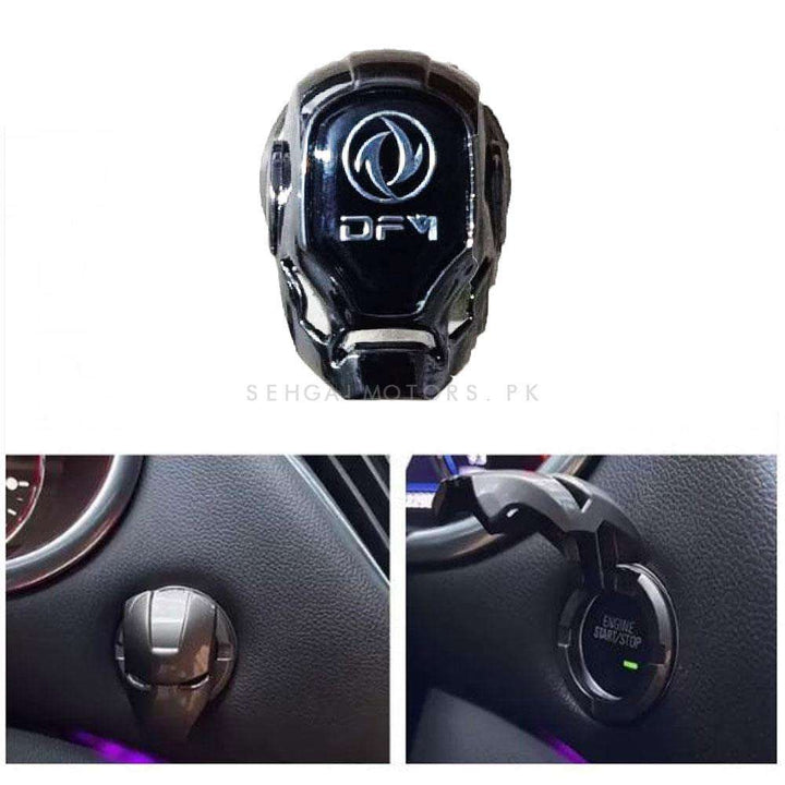 DFSK Car Engine Push Start Stop Button