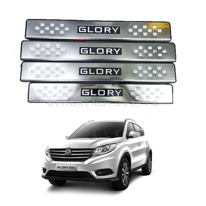 DFSK Glory Metal Led Sill Plates With Logo - Model 2020-2024