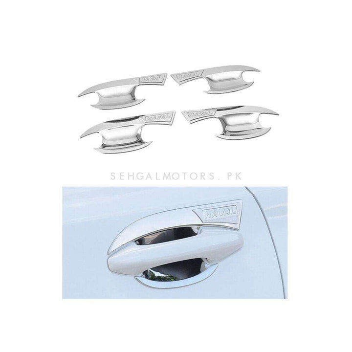 Haval Jolion Door Handle Inner Chrome Cover - Model 2020-2024