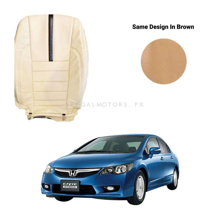 Honda Civic Japanese Rexine Seat Covers Genuine Design Brown - Model 2006-2012