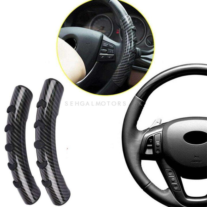 Universal Carbon Fiber Anti Slip Steering Wheel Easy Grips Trims