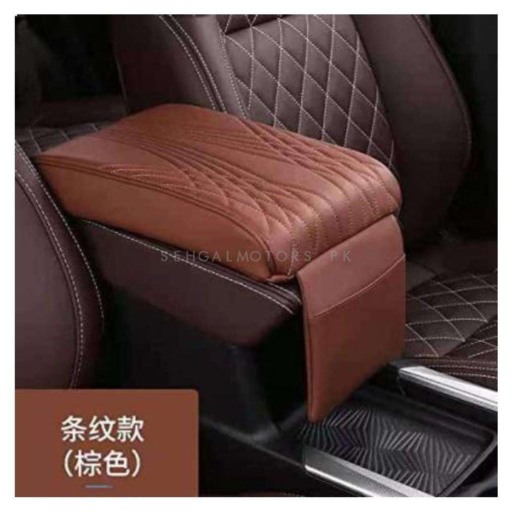 7D Armrest Cushion - Brown