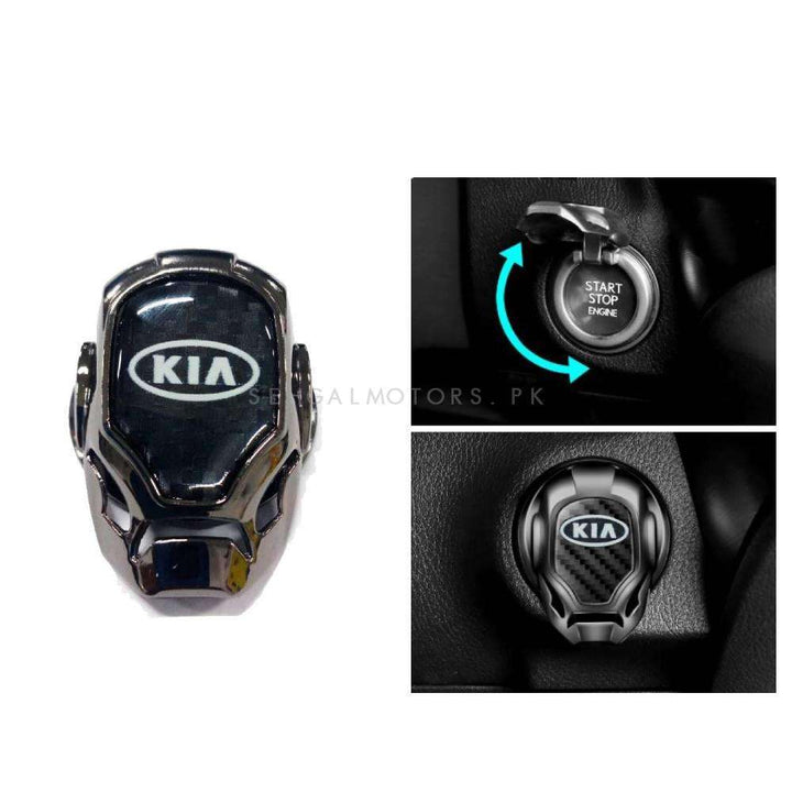 KIA Car Engine Push Start Stop Button Carbon Fiber