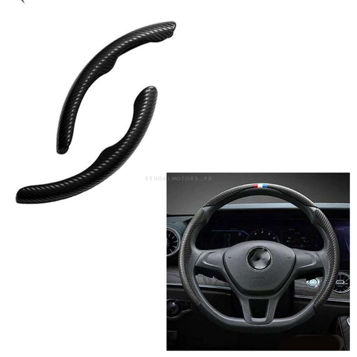 Universal Carbon Fiber Anti Slip Steering Wheel Easy Grips Trims New Style