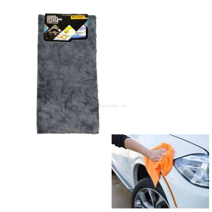 Maximus Edgeless Microfiber Cloth Multi Colors MFC-28 40*40 cm