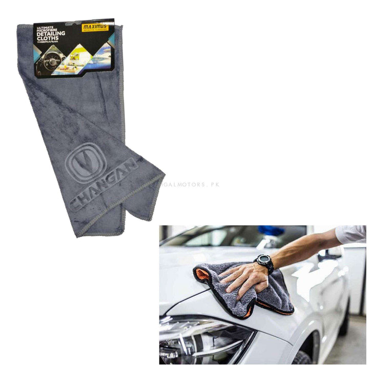 Maximus Changan Logo Microfiber Cloth MFC-33 - Grey