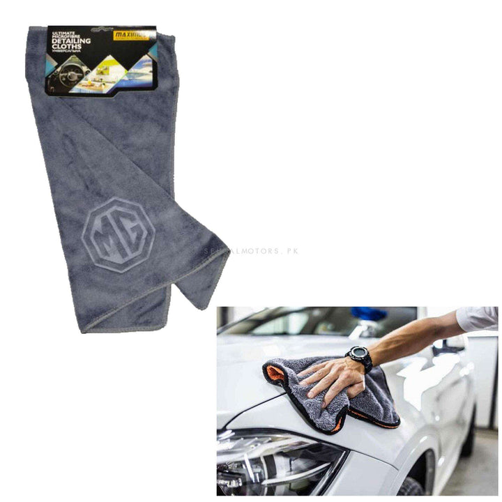 Maximus MG Logo Microfiber Cloth MFC-34 - Grey 40*40 CM