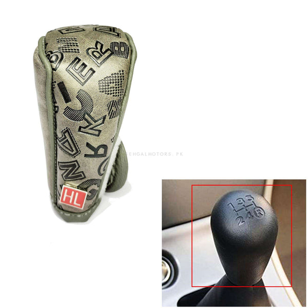 HL Gear Knob Cover For Manual Transmission Alphabet Style - Grey