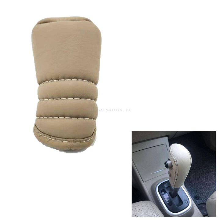 Universal Rexine Gear Shift Knob For Manual Transmission - Beige