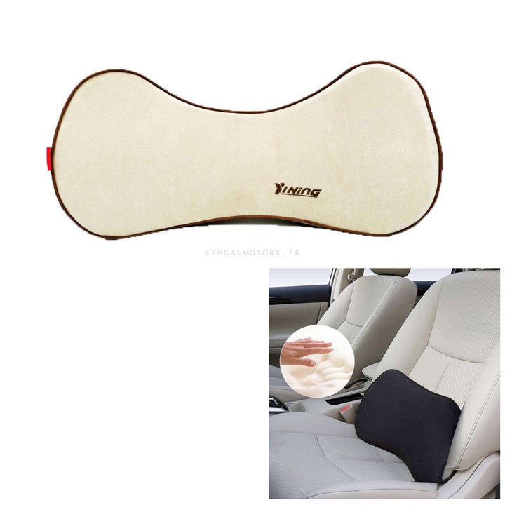 Universal Yining Travel Backrest Suede Material Pillow - Beige