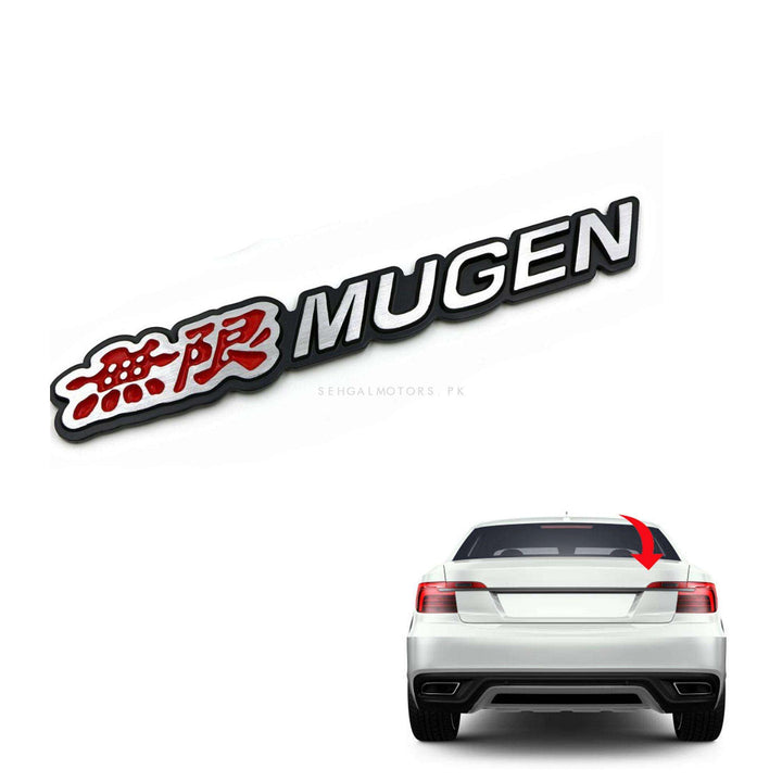 Mugen Monogram