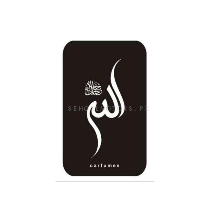 Allah Car Perfume Fragrance Card Multi - Car Perfume Fragrance Freshener Smell SehgalMotors.pk