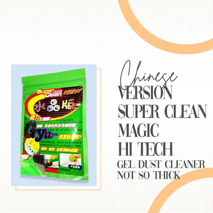 Chinese Version Super Clean Magic Hi Tech Gel Dust Cleaner Not so Thick SehgalMotors.pk