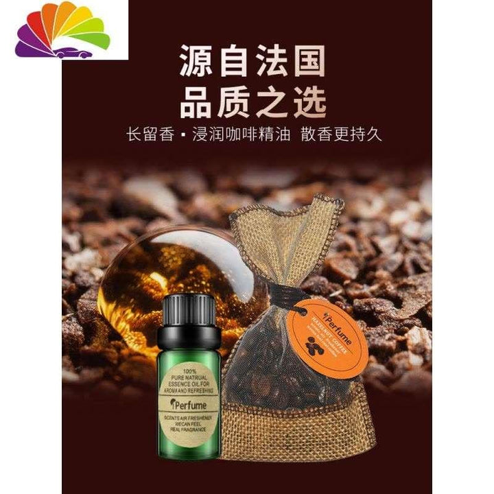 Coffee Beans Car Perfume Fragrance Hanging For Car - Multi Design Packaging and Coffee Bag SehgalMotors.pk