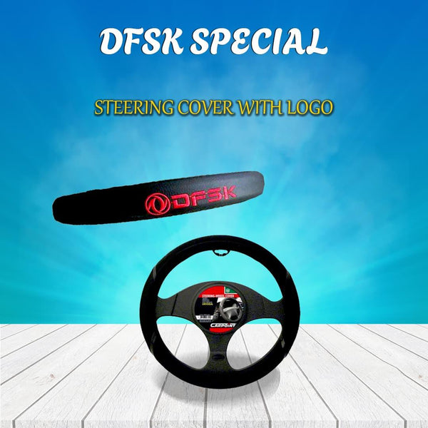 DFSK Special Steering Cover With Logo - Long Life | Best Steering Cover SehgalMotors.pk