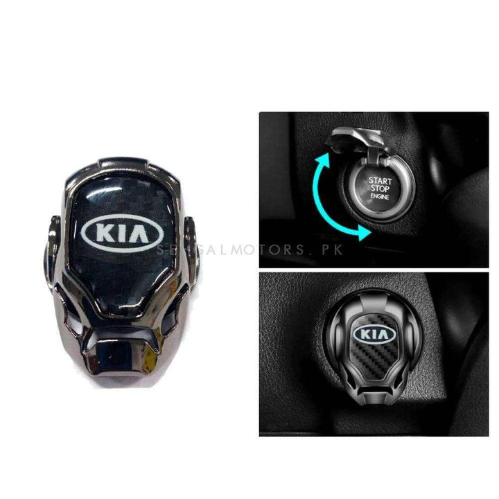 KIA Car Engine Push Start Stop Button Carbon Fiber SehgalMotors.pk