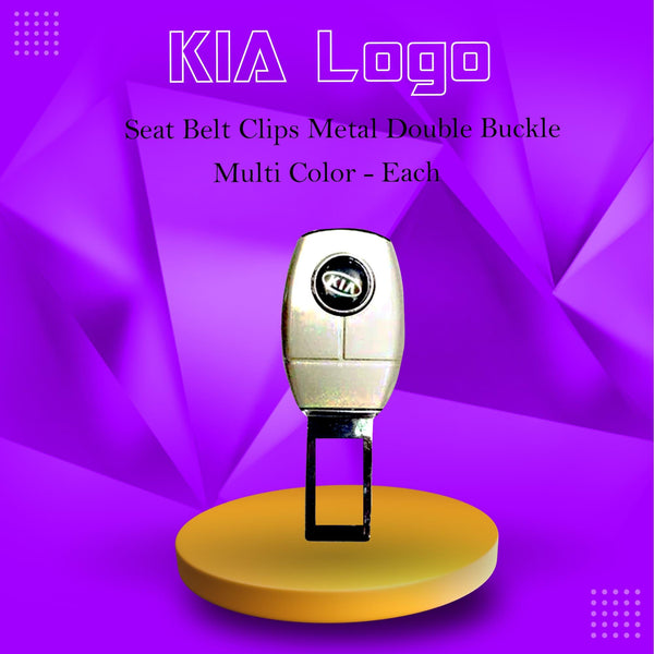 KIA Seat Belt Clips Metal Double Buckle Multi Color - Each SehgalMotors.pk