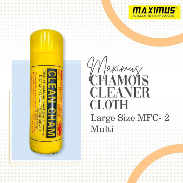 Maximus Chamois Cleaner Cloth Large Size MFC- 2 - Multi - Super Absorbent Microfiber Synthetic Chamois Clean Towel SehgalMotors.pk