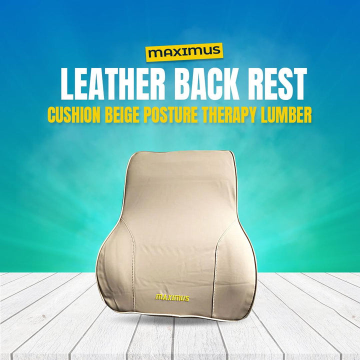 Maximus Leather Back Rest Cushion Beige Posture Therapy Lumber825006 SehgalMotors.pk
