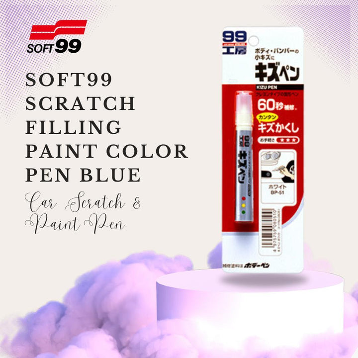 Soft99 Scratch Filling Paint Color Pen Blue - Car Scratch & Paint Pen SehgalMotors.pk