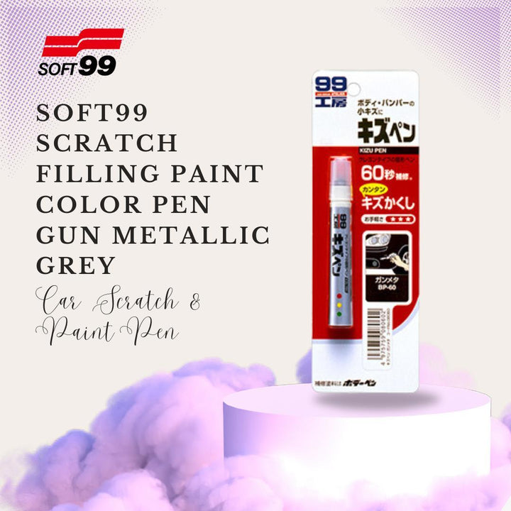 Soft99 Scratch Filling Paint Color Pen Gun Metallic Grey - Car Scratch & Paint Pen (08060) SehgalMotors.pk