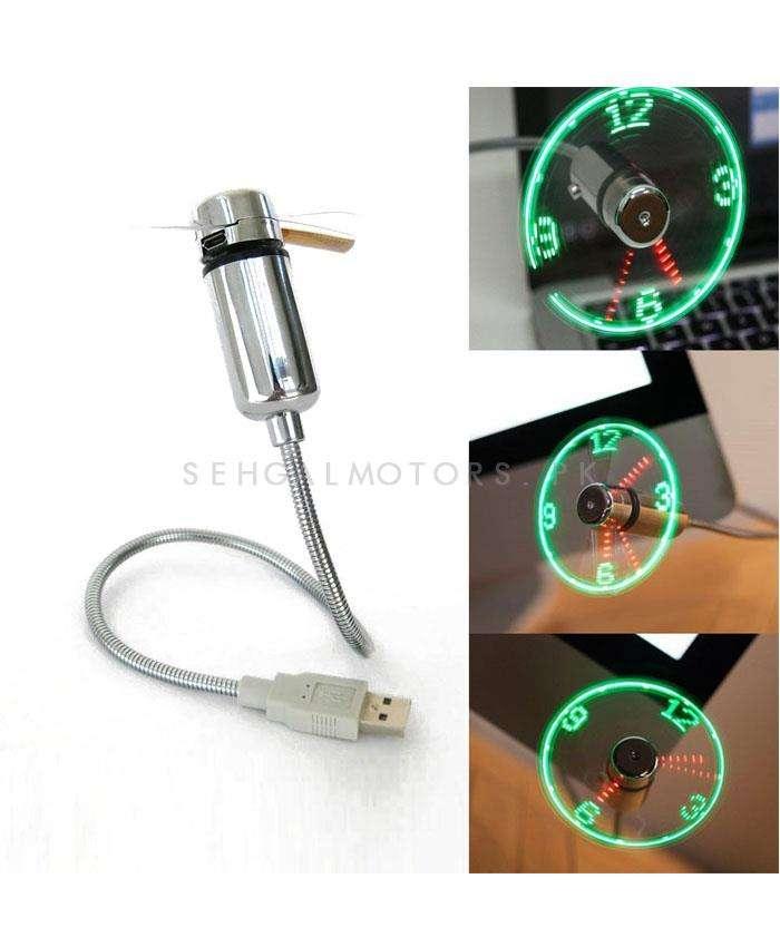 USB Fan with Analogue Clock Hand Mini USB Fan SehgalMotors.pk