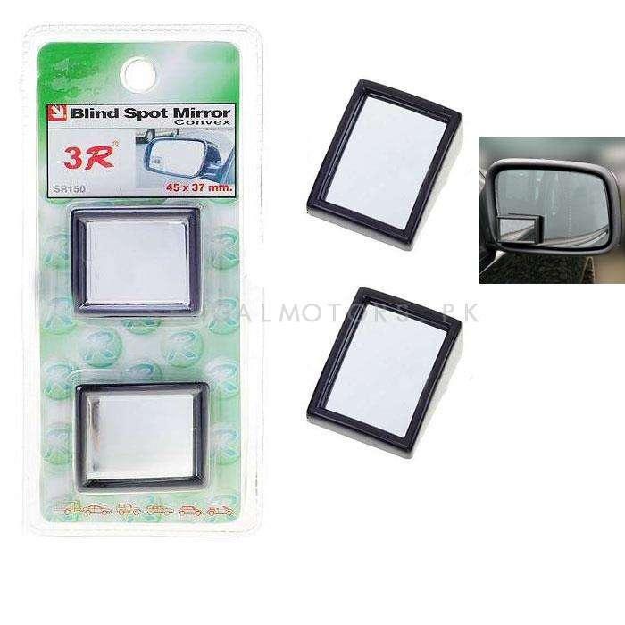 Universal Wide Angle Car Blind Spot Convex Side Mirror Square SehgalMotors.pk