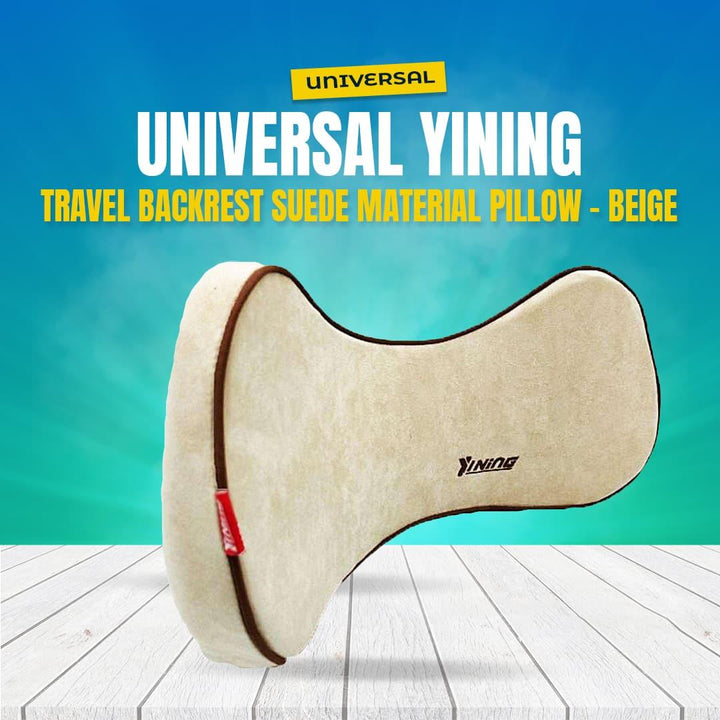 Universal Yining Travel Backrest Suede Material Pillow - Beige SehgalMotors.pk