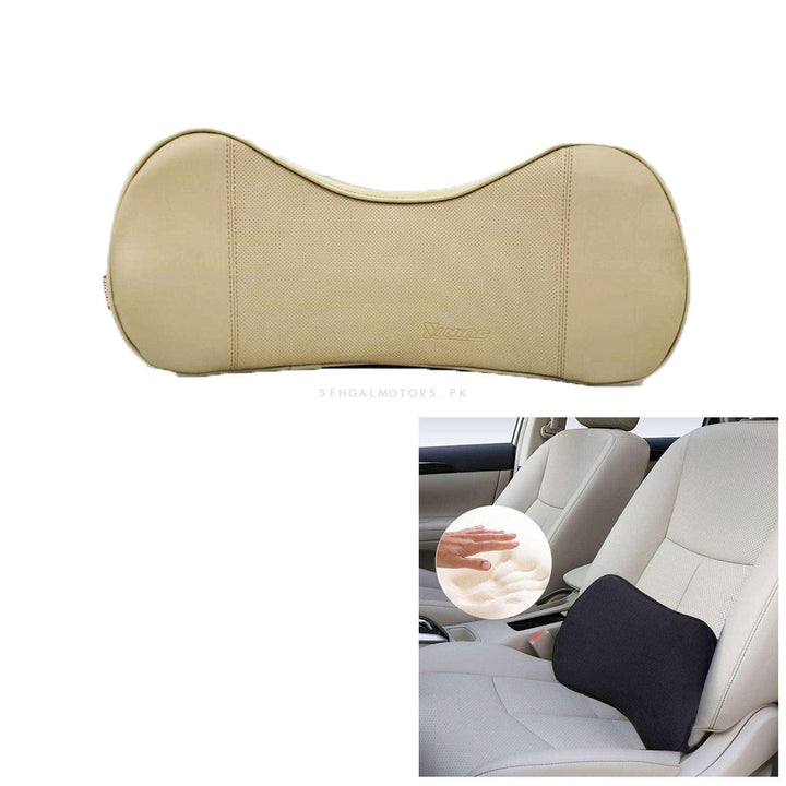 Universal Yining Travel Leather Material Back Rest Pillow - Beige SehgalMotors.pk
