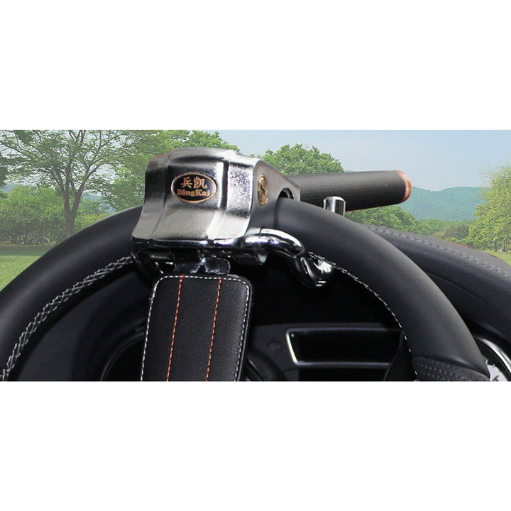 Steering Dashboard Lock Steel and Leather