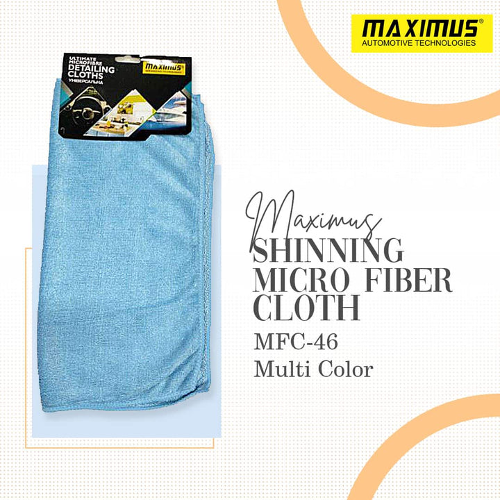 Maximus Mercerized Shinning Micro Fiber Cloth MFC-46 - Multi Color