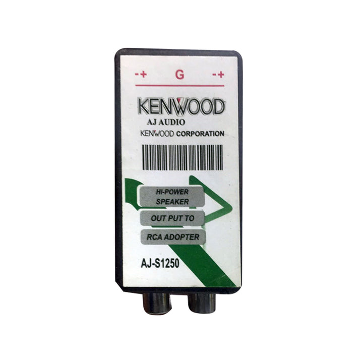 Kenwood High Input For Speakers