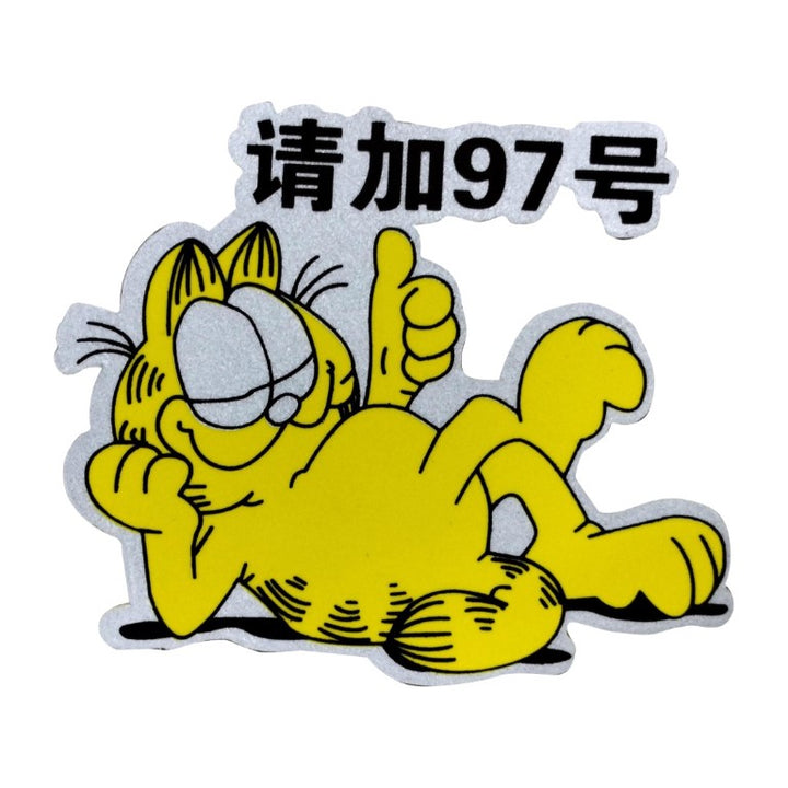 Garfield The Lazy Cat Laying Down Yellow