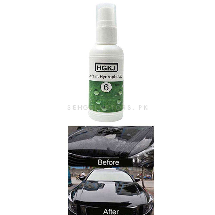 HGKJ-6 Car Paint Hydrophobic Coating - 20ml