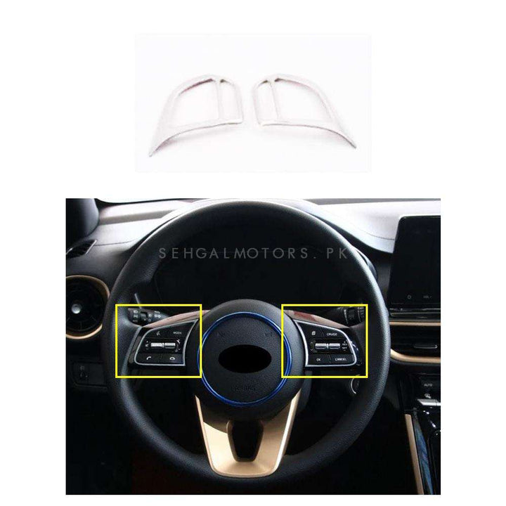 MG HS Multimedia Steering Button Chrome Trim - Model 2020-2021