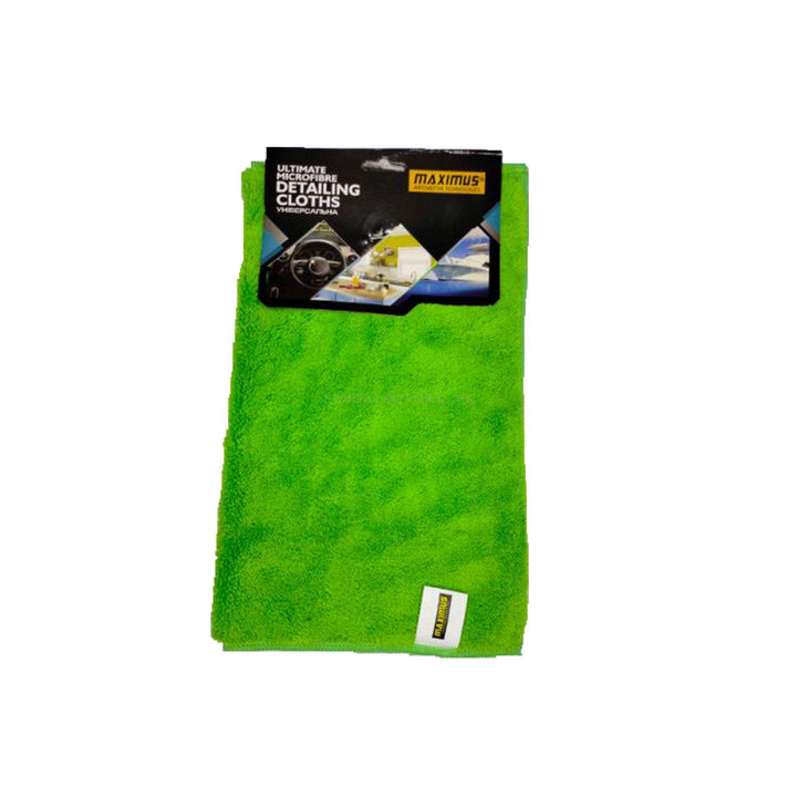 Maximus Premium Eco Green Nano Towel Multi Color And Multi Sizes MFC-7