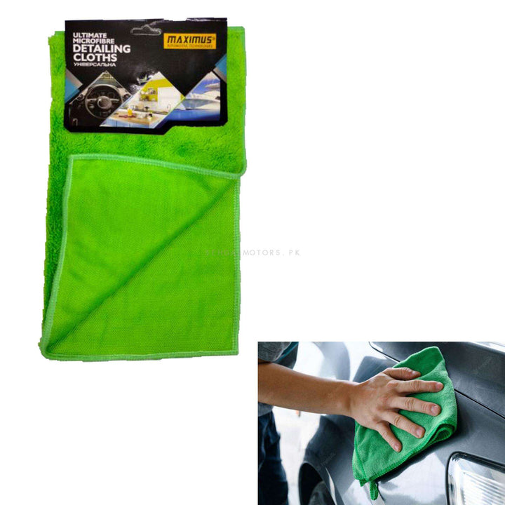 Maximus Premium Eco Green Nano Towel Multi Color And Multi Sizes MFC-7